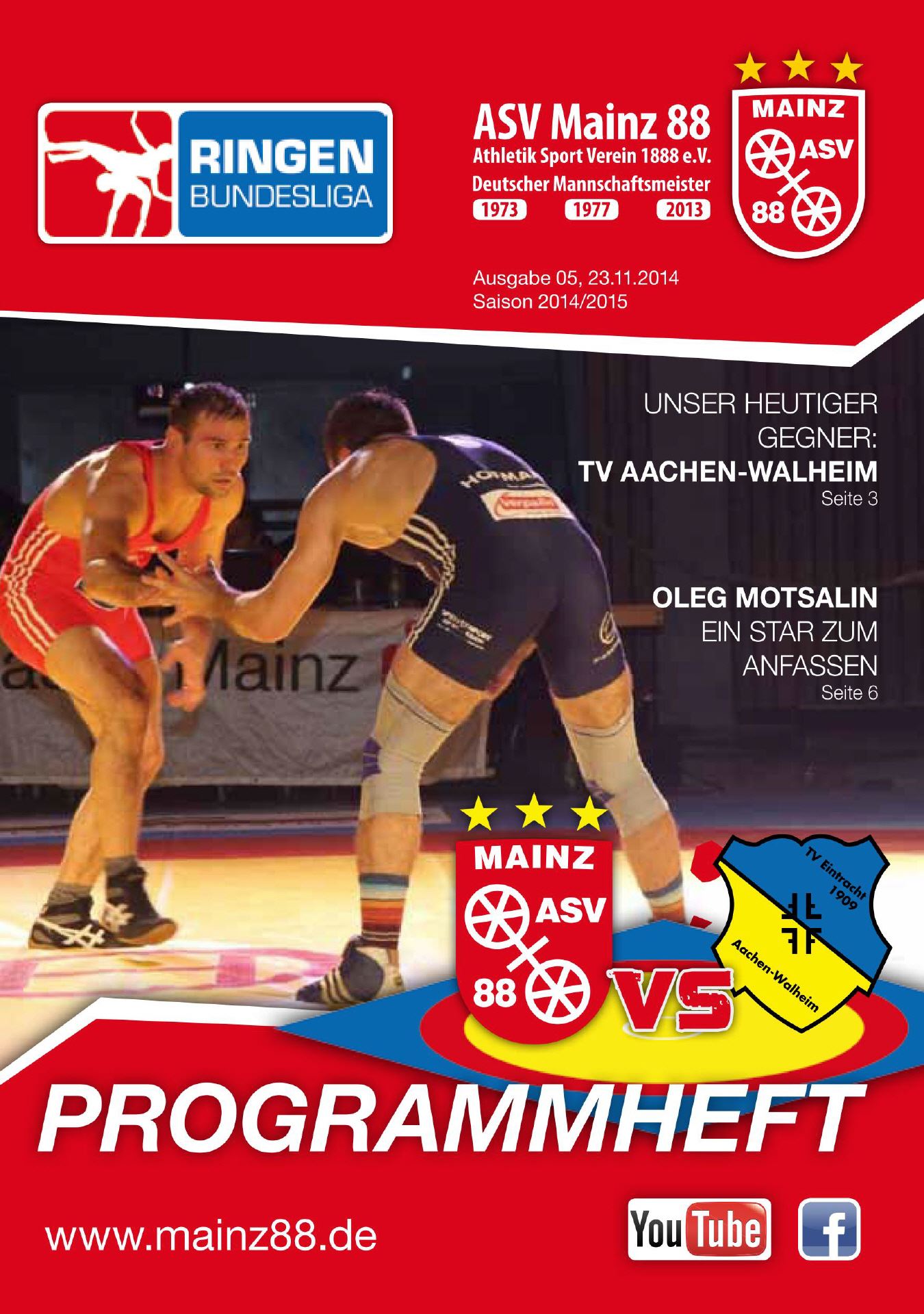 Titelseite: 15.11.2014 ASV Mainz 88 - TV Aachen-Walheim