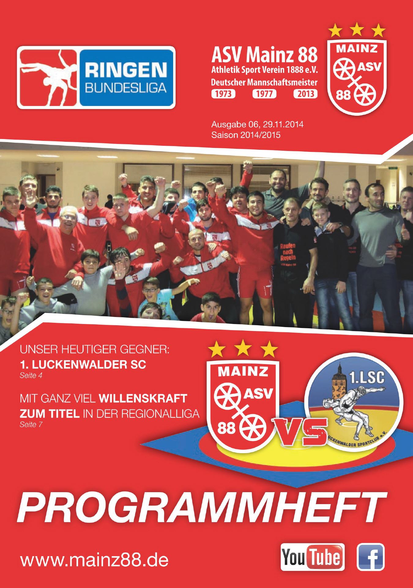 Titelseite: 29.11.2014 ASV Mainz 88 - 1. Luckenwalder SC